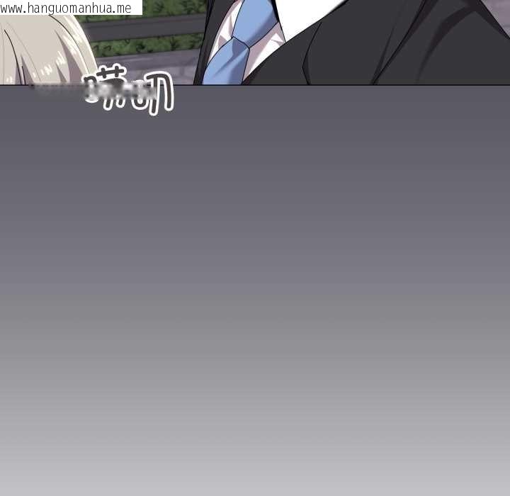 韩国漫画家人之间这样不好吧？韩漫_家人之间这样不好吧？-第67话在线免费阅读-韩国漫画-第18张图片