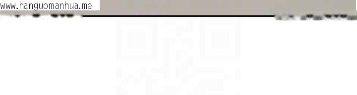 韩国漫画里长孙子开麦啦韩漫_里长孙子开麦啦-第28话-乖乖母狗好听话在线免费阅读-韩国漫画-第77张图片