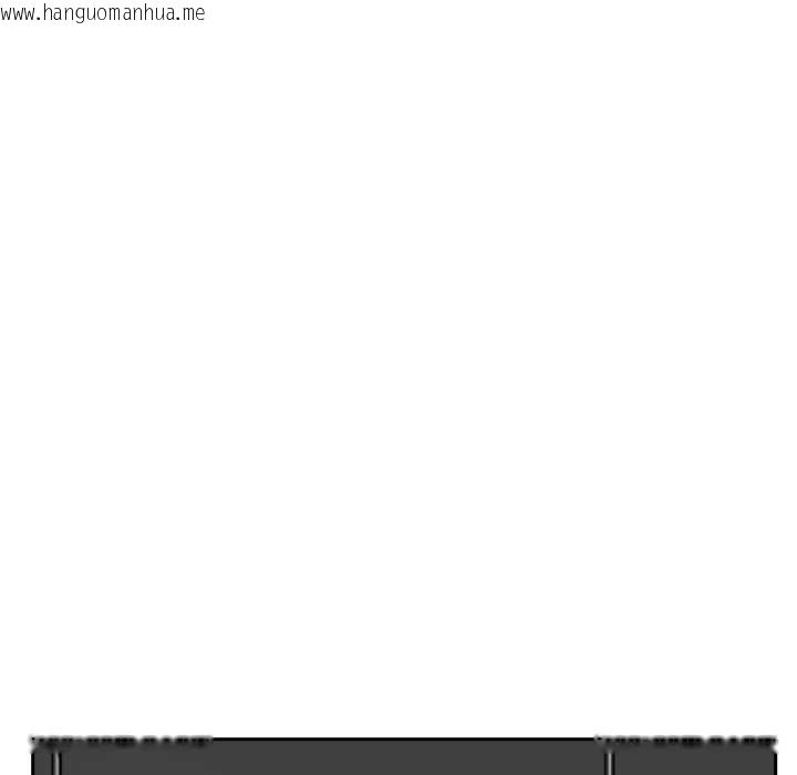 韩国漫画附属品少女的叛逆期韩漫_附属品少女的叛逆期-第20话在线免费阅读-韩国漫画-第95张图片