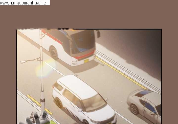 韩国漫画游戏不能这样玩/游戏规则我来定韩漫_游戏不能这样玩/游戏规则我来定-第121话在线免费阅读-韩国漫画-第2张图片