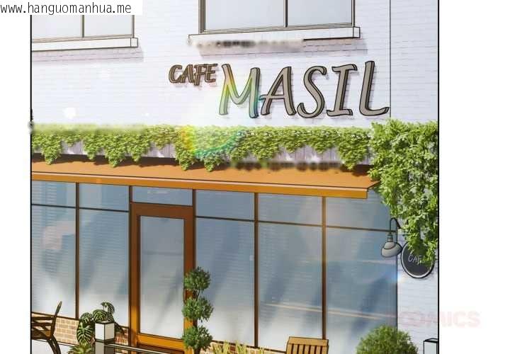 韩国漫画喵来的恋爱韩漫_喵来的恋爱-第39话在线免费阅读-韩国漫画-第3张图片