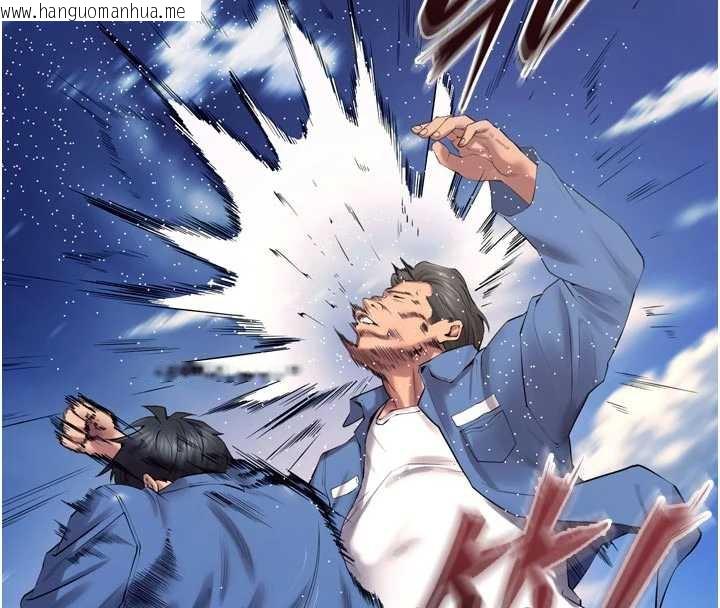 韩国漫画狱火重生韩漫_狱火重生-第38话-最后一项测验在线免费阅读-韩国漫画-第110张图片