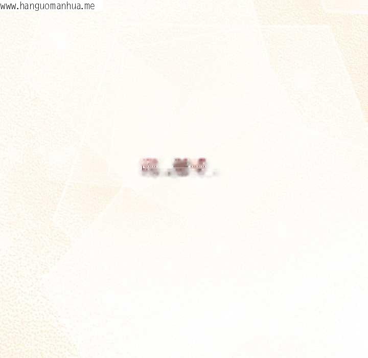 韩国漫画游戏不能这样玩/游戏规则我来定韩漫_游戏不能这样玩/游戏规则我来定-第121话在线免费阅读-韩国漫画-第195张图片