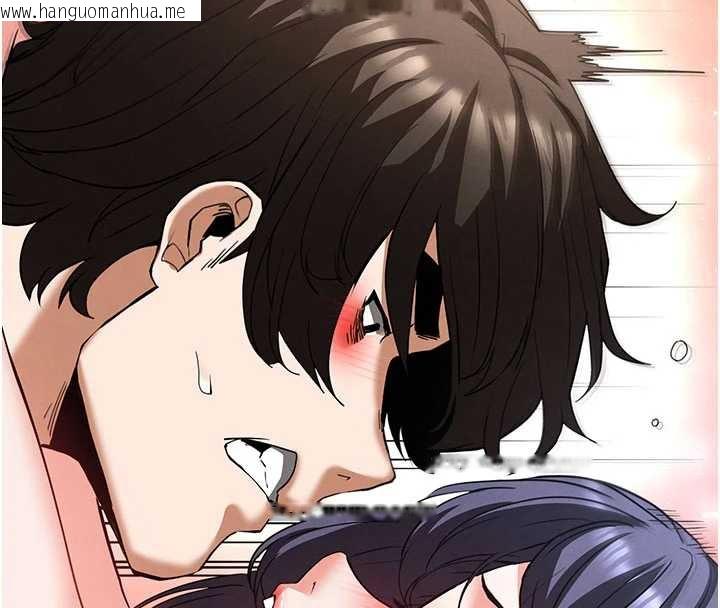 韩国漫画末日雕堡韩漫_末日雕堡-第49话-在海底挖特大鲍鱼在线免费阅读-韩国漫画-第114张图片