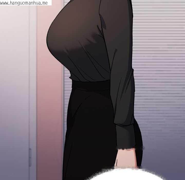 韩国漫画缺德邻居难相处韩漫_缺德邻居难相处-第54话在线免费阅读-韩国漫画-第63张图片