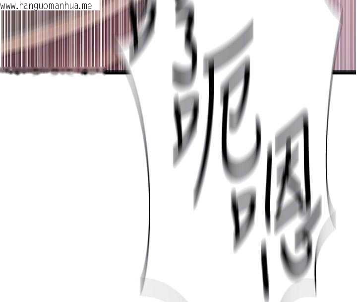 韩国漫画秘密教学韩漫_秘密教学-第286话-被公车侵犯?!在线免费阅读-韩国漫画-第48张图片