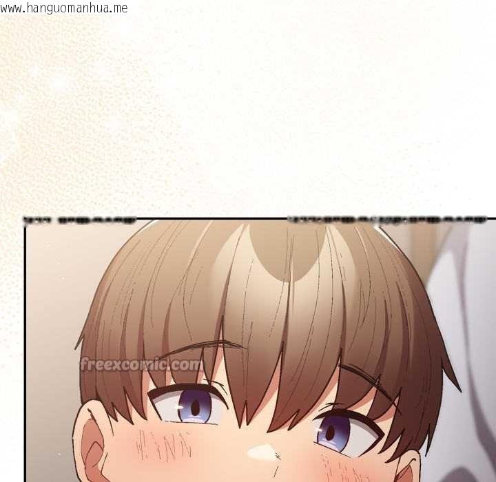 韩国漫画游戏不能这样玩/游戏规则我来定韩漫_游戏不能这样玩/游戏规则我来定-第121话在线免费阅读-韩国漫画-第196张图片