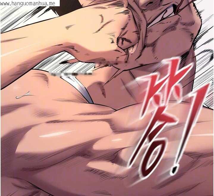 韩国漫画狱火重生韩漫_狱火重生-第38话-最后一项测验在线免费阅读-韩国漫画-第100张图片