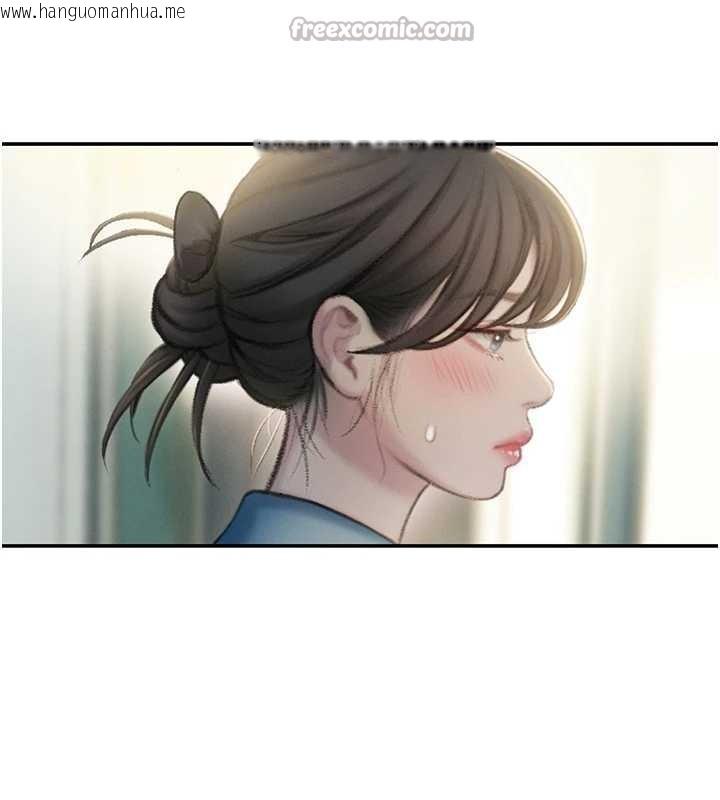 韩国漫画恋爱大富翁韩漫_恋爱大富翁-第40话-要不要和我搞叛逆?在线免费阅读-韩国漫画-第14张图片