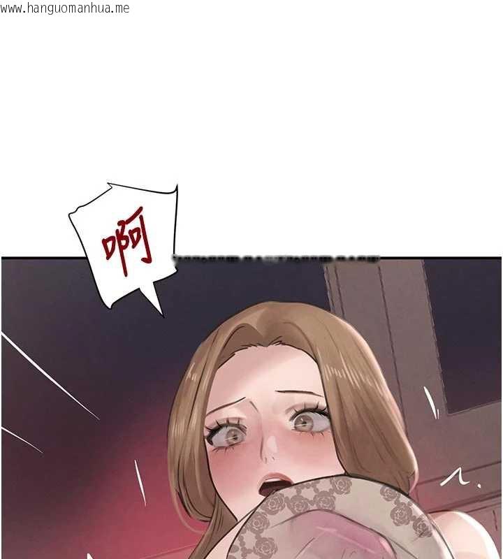 韩国漫画黑道千金韩漫_黑道千金-第53话-超强度快感折磨在线免费阅读-韩国漫画-第93张图片