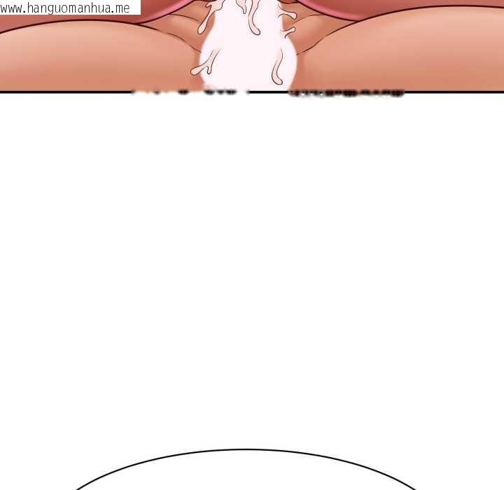 韩国漫画她们的夜晚属于我/与人妻有个秘密韩漫_她们的夜晚属于我/与人妻有个秘密-第12话在线免费阅读-韩国漫画-第8张图片