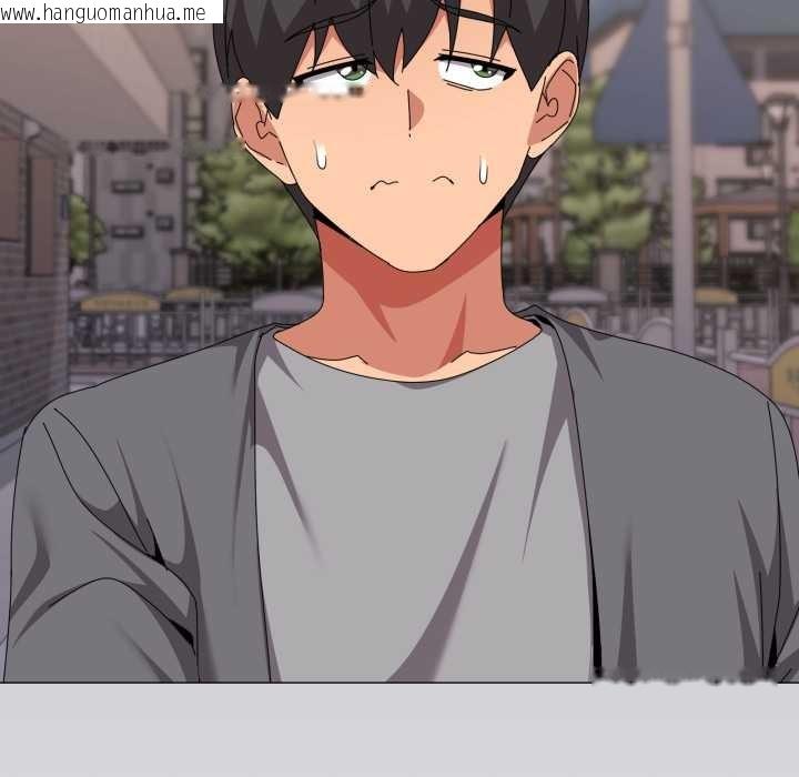 韩国漫画家人之间这样不好吧？韩漫_家人之间这样不好吧？-第67话在线免费阅读-韩国漫画-第111张图片