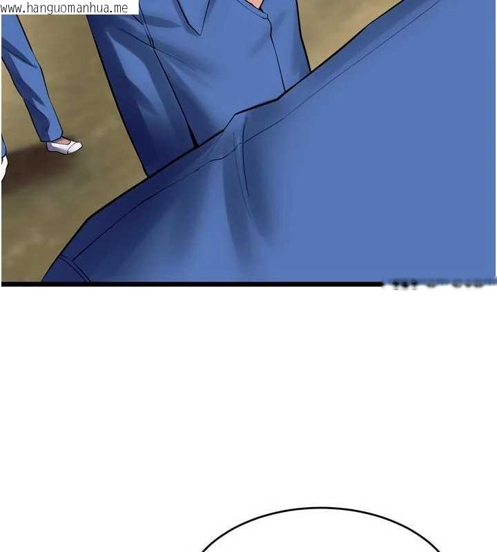 韩国漫画狱火重生韩漫_狱火重生-第38话-最后一项测验在线免费阅读-韩国漫画-第132张图片