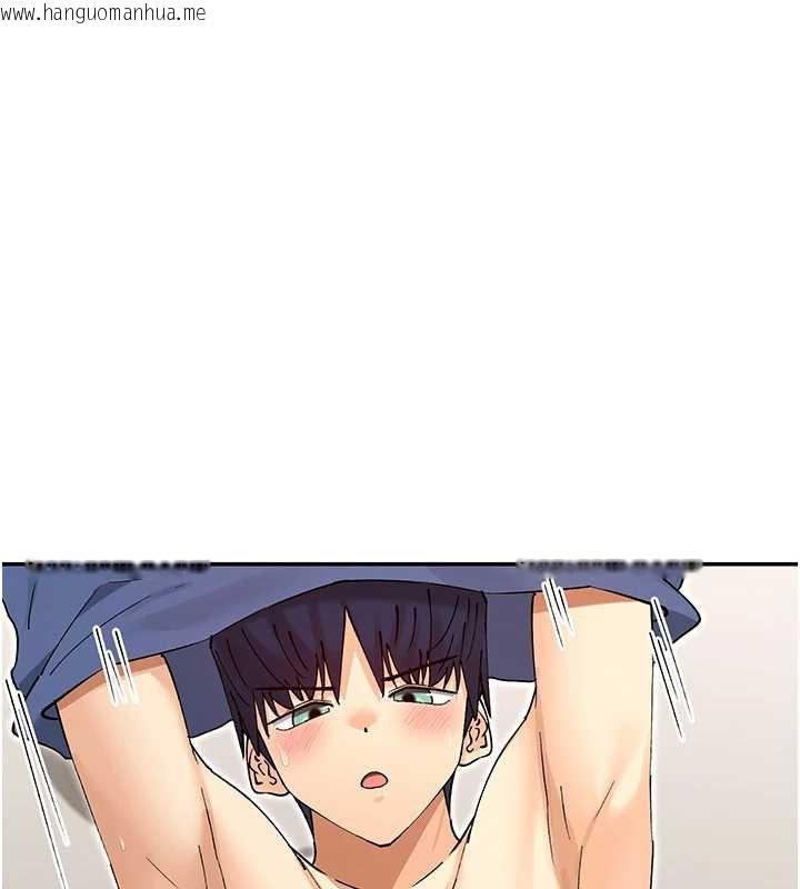 韩国漫画女神都在看这些?韩漫_女神都在看这些?-第56话-和变态学姐69在线免费阅读-韩国漫画-第136张图片