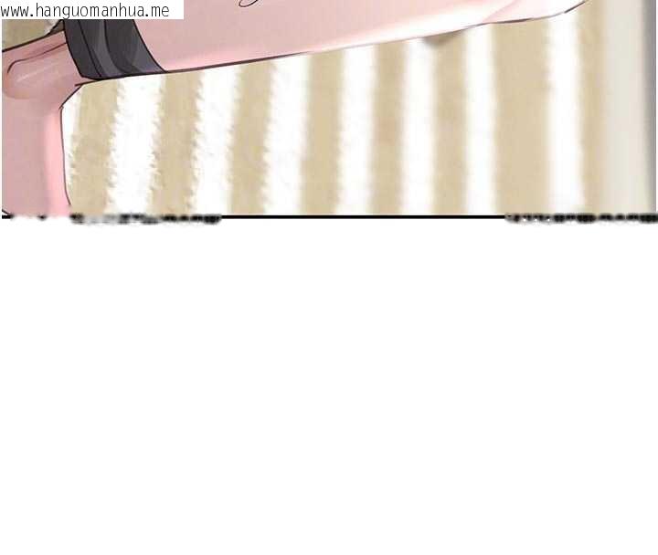 韩国漫画黑道千金韩漫_黑道千金-第53话-超强度快感折磨在线免费阅读-韩国漫画-第92张图片