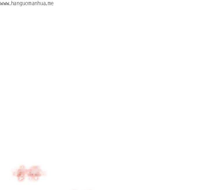 韩国漫画飞机杯女神连线中韩漫_飞机杯女神连线中-第33话-女神亲榨柠檬汁在线免费阅读-韩国漫画-第120张图片