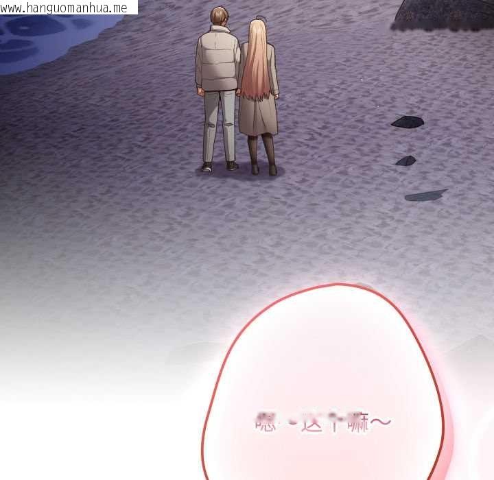 韩国漫画游戏不能这样玩/游戏规则我来定韩漫_游戏不能这样玩/游戏规则我来定-第121话在线免费阅读-韩国漫画-第309张图片