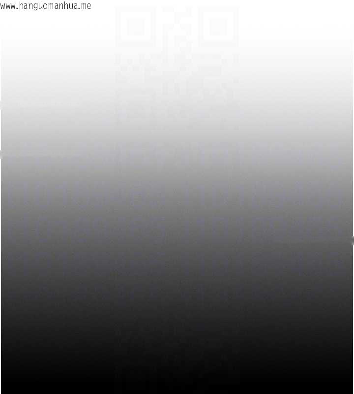 韩国漫画恋爱大富翁韩漫_恋爱大富翁-第40话-要不要和我搞叛逆?在线免费阅读-韩国漫画-第75张图片