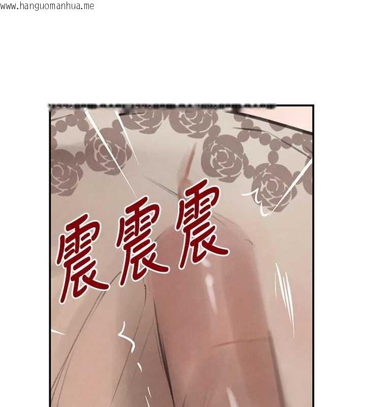 韩国漫画黑道千金韩漫_黑道千金-第53话-超强度快感折磨在线免费阅读-韩国漫画-第41张图片