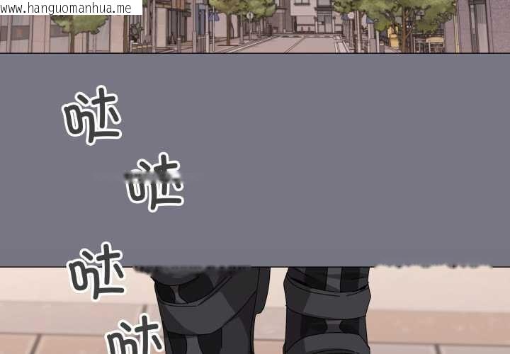 韩国漫画家人之间这样不好吧？韩漫_家人之间这样不好吧？-第67话在线免费阅读-韩国漫画-第4张图片