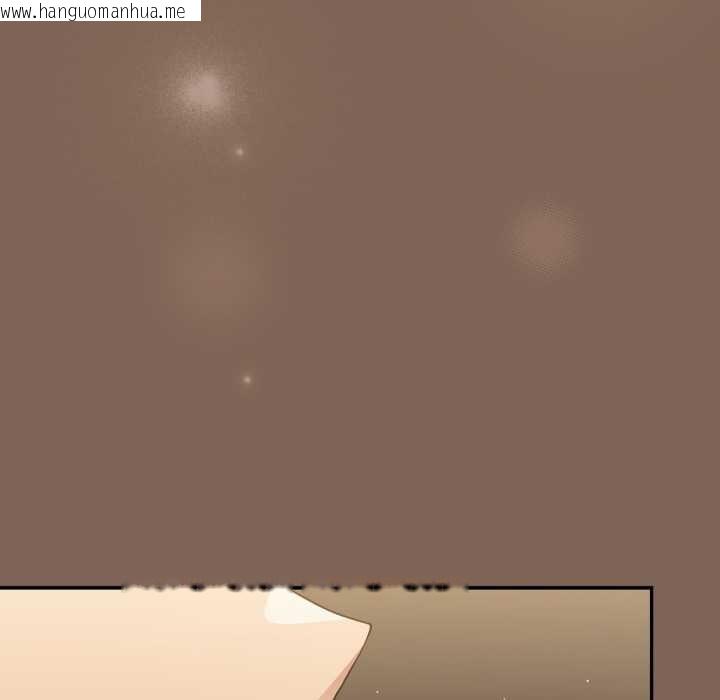 韩国漫画游戏不能这样玩/游戏规则我来定韩漫_游戏不能这样玩/游戏规则我来定-第121话在线免费阅读-韩国漫画-第59张图片