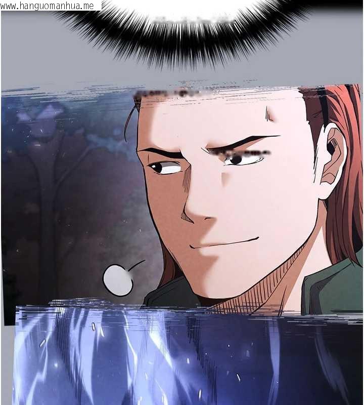 韩国漫画末日雕堡韩漫_末日雕堡-第49话-在海底挖特大鲍鱼在线免费阅读-韩国漫画-第41张图片