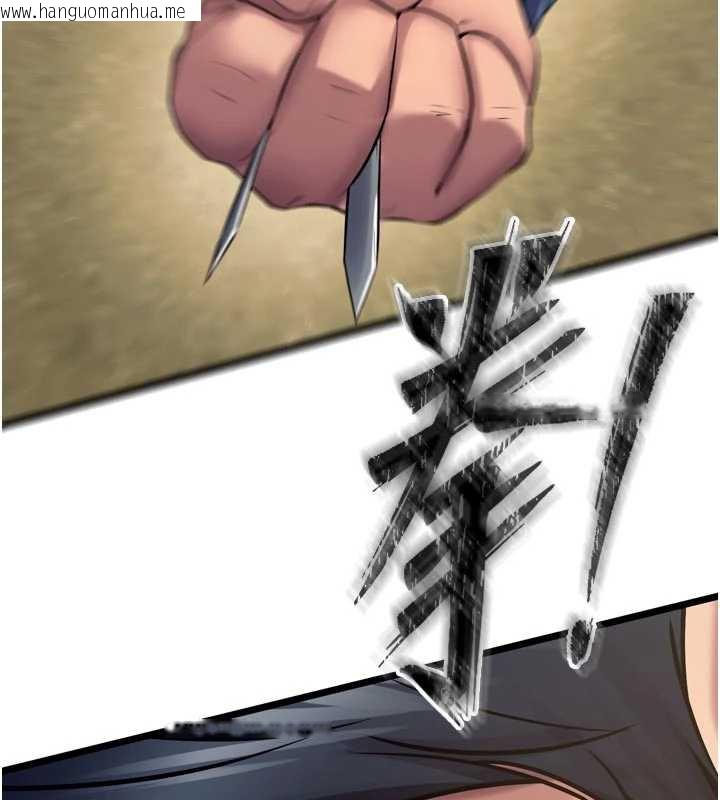 韩国漫画狱火重生韩漫_狱火重生-第38话-最后一项测验在线免费阅读-韩国漫画-第136张图片