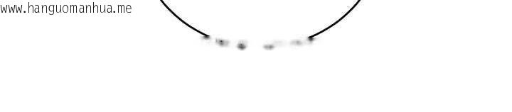 韩国漫画黑道千金韩漫_黑道千金-第53话-超强度快感折磨在线免费阅读-韩国漫画-第65张图片