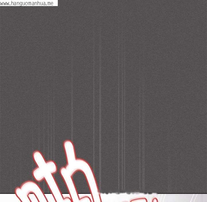 韩国漫画神圣陷阱韩漫_神圣陷阱-第15话在线免费阅读-韩国漫画-第38张图片