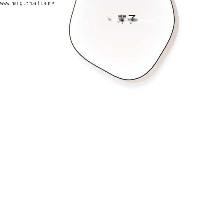 韩国漫画游戏不能这样玩/游戏规则我来定韩漫_游戏不能这样玩/游戏规则我来定-第121话在线免费阅读-韩国漫画-第169张图片