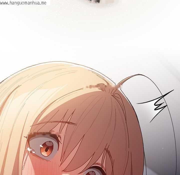 韩国漫画游戏不能这样玩/游戏规则我来定韩漫_游戏不能这样玩/游戏规则我来定-第121话在线免费阅读-韩国漫画-第153张图片