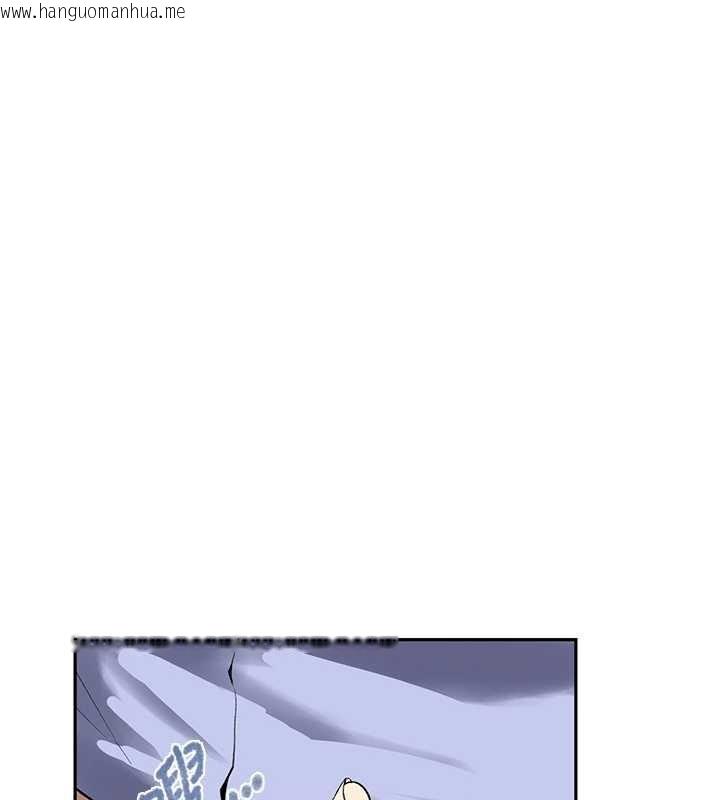 韩国漫画秘密教学韩漫_秘密教学-第286话-被公车侵犯?!在线免费阅读-韩国漫画-第118张图片