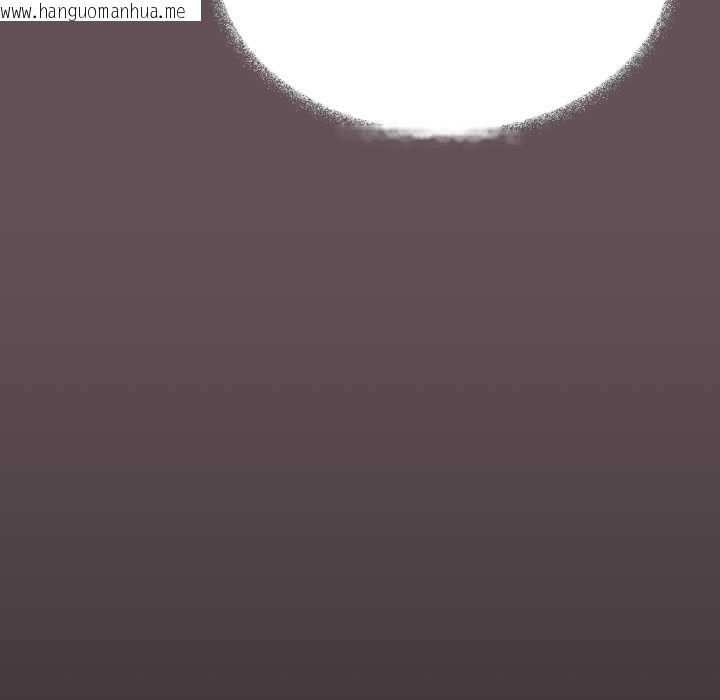 韩国漫画缺德邻居难相处韩漫_缺德邻居难相处-第54话在线免费阅读-韩国漫画-第108张图片