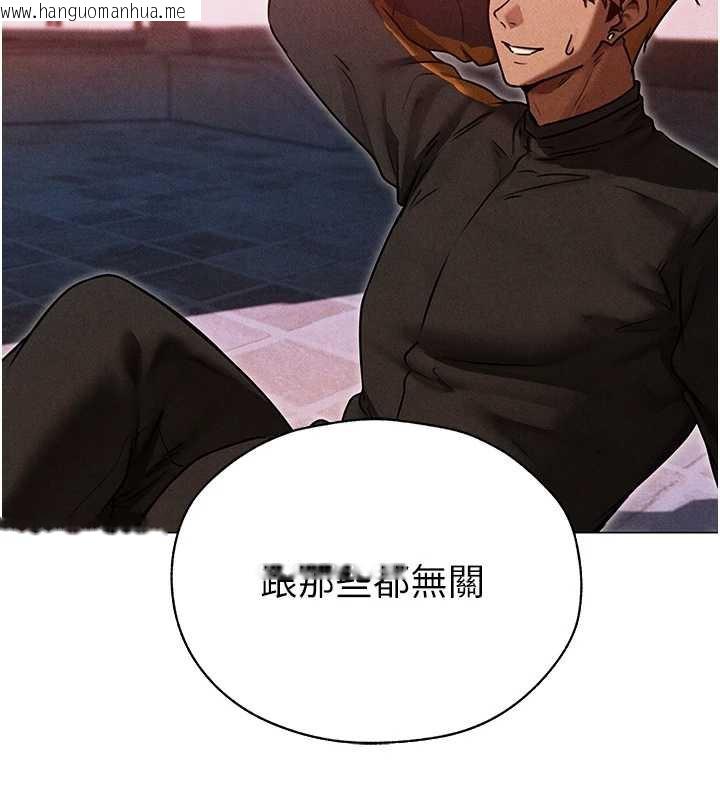 韩国漫画人妻猎人韩漫_人妻猎人-第101话-与两光弟子的「淫」色协议在线免费阅读-韩国漫画-第74张图片