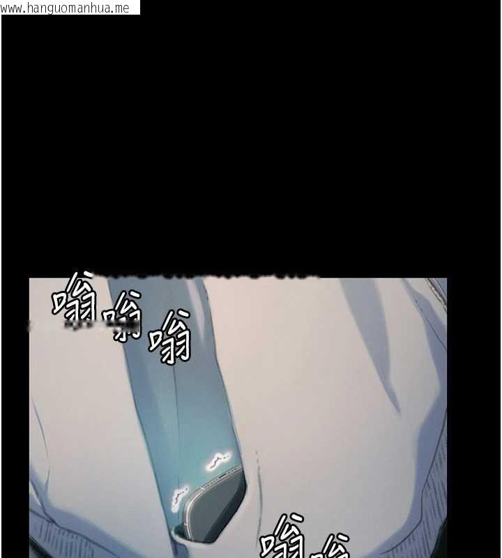 韩国漫画恋爱大富翁韩漫_恋爱大富翁-第40话-要不要和我搞叛逆?在线免费阅读-韩国漫画-第139张图片