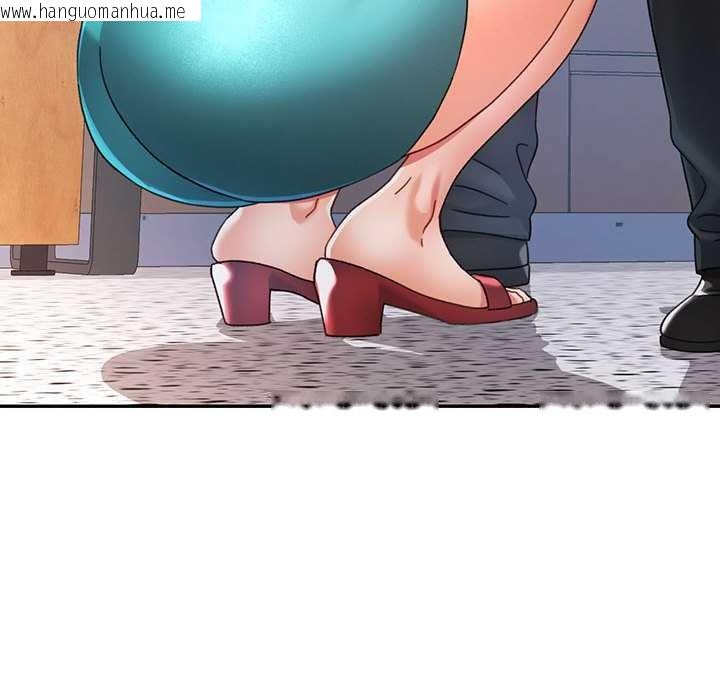 韩国漫画可以爱你吗韩漫_可以爱你吗-第74话在线免费阅读-韩国漫画-第120张图片