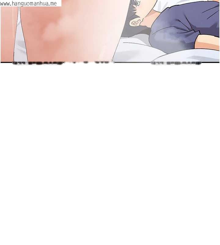 韩国漫画女神都在看这些?韩漫_女神都在看这些?-第56话-和变态学姐69在线免费阅读-韩国漫画-第25张图片