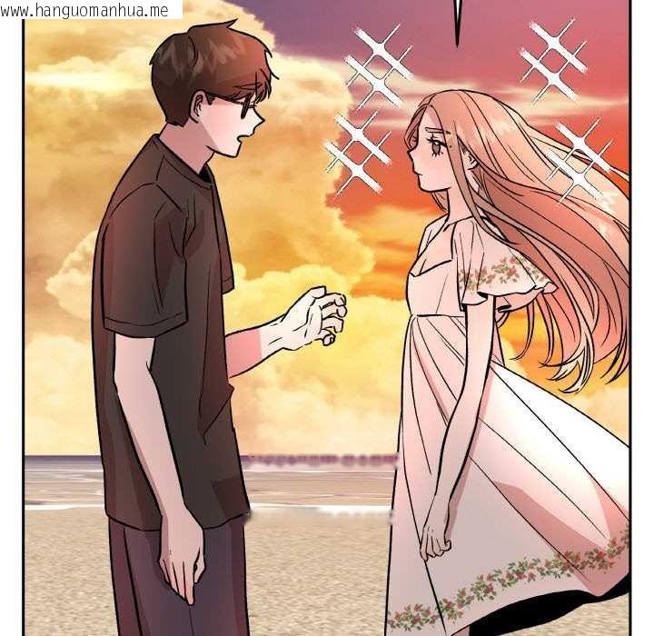 韩国漫画附属品少女的叛逆期韩漫_附属品少女的叛逆期-第20话在线免费阅读-韩国漫画-第11张图片