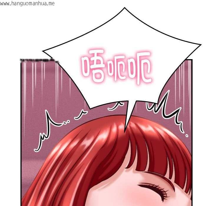 韩国漫画她们的夜晚属于我/与人妻有个秘密韩漫_她们的夜晚属于我/与人妻有个秘密-第12话在线免费阅读-韩国漫画-第34张图片