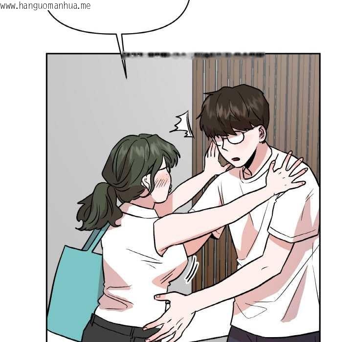 韩国漫画附属品少女的叛逆期韩漫_附属品少女的叛逆期-第20话在线免费阅读-韩国漫画-第26张图片