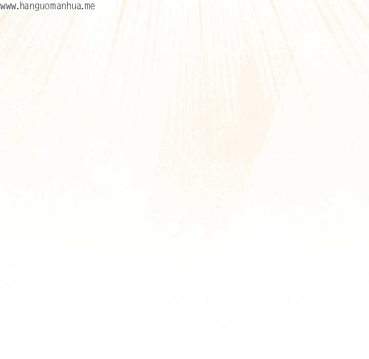 韩国漫画游戏不能这样玩/游戏规则我来定韩漫_游戏不能这样玩/游戏规则我来定-第121话在线免费阅读-韩国漫画-第207张图片