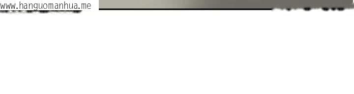 韩国漫画里长孙子开麦啦韩漫_里长孙子开麦啦-第28话-乖乖母狗好听话在线免费阅读-韩国漫画-第24张图片