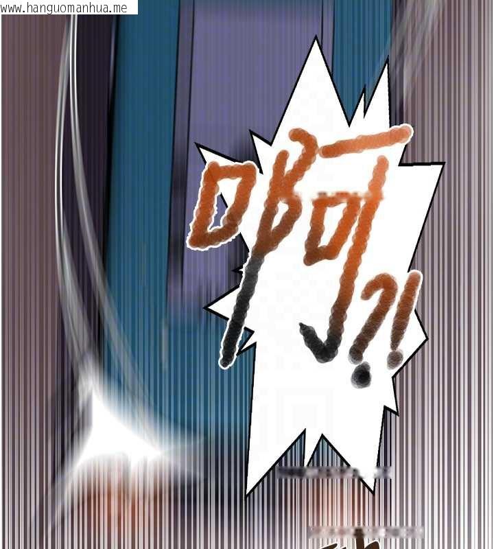 韩国漫画秘密教学韩漫_秘密教学-第286话-被公车侵犯?!在线免费阅读-韩国漫画-第83张图片