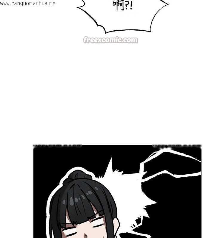 韩国漫画人妻猎人韩漫_人妻猎人-第101话-与两光弟子的「淫」色协议在线免费阅读-韩国漫画-第56张图片