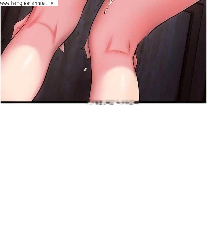 韩国漫画狱火重生韩漫_狱火重生-第38话-最后一项测验在线免费阅读-韩国漫画-第87张图片