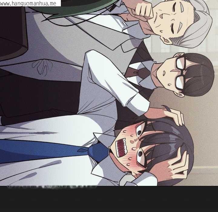 韩国漫画缺德邻居难相处韩漫_缺德邻居难相处-第54话在线免费阅读-韩国漫画-第103张图片