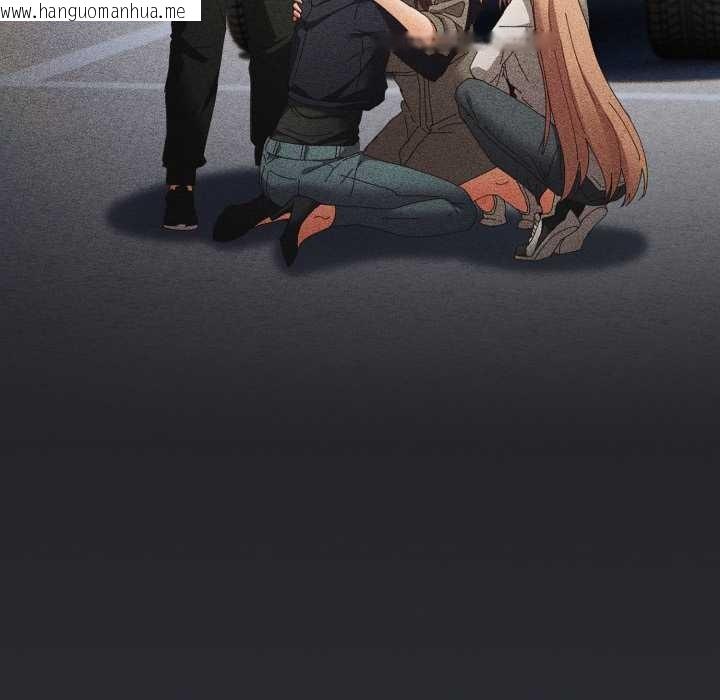 韩国漫画游戏不能这样玩/游戏规则我来定韩漫_游戏不能这样玩/游戏规则我来定-第121话在线免费阅读-韩国漫画-第291张图片