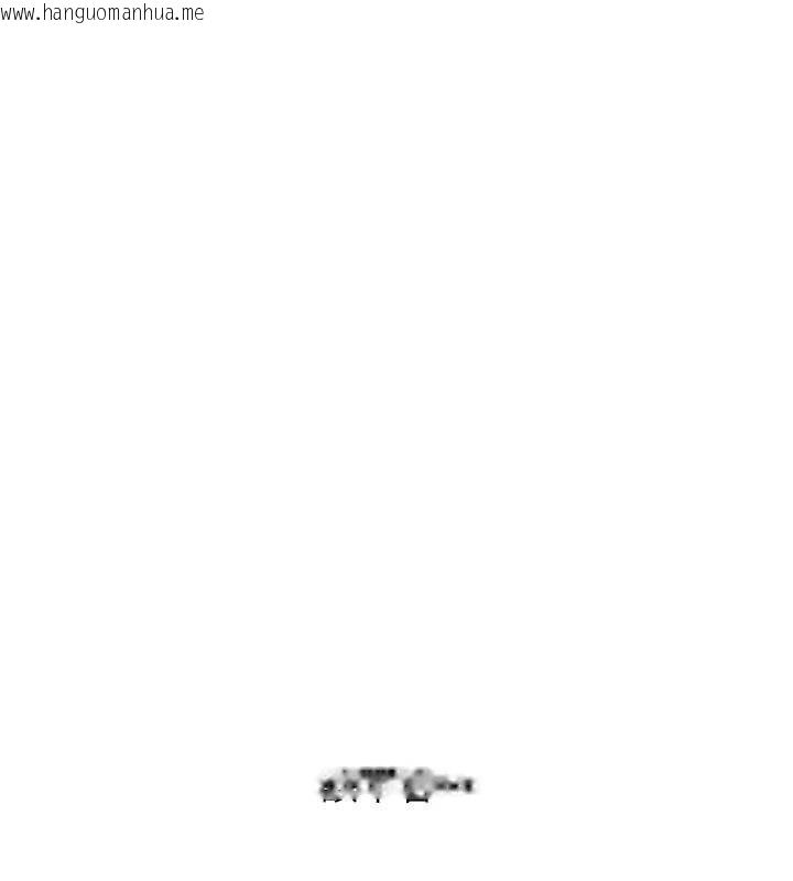 韩国漫画恋爱大富翁韩漫_恋爱大富翁-第40话-要不要和我搞叛逆?在线免费阅读-韩国漫画-第13张图片