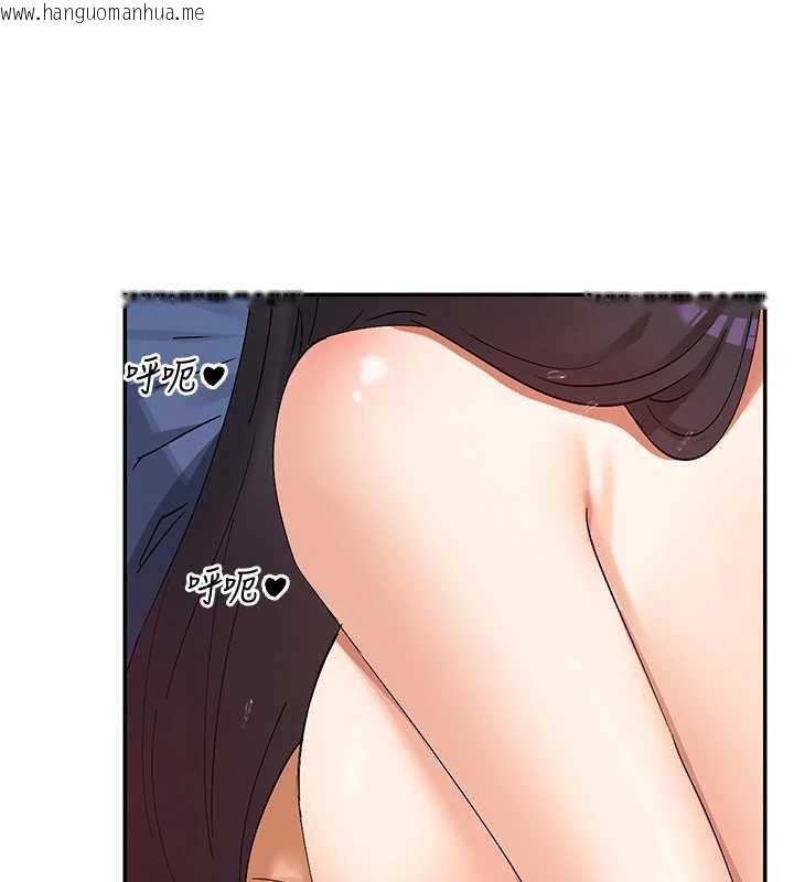 韩国漫画女神都在看这些?韩漫_女神都在看这些?-第56话-和变态学姐69在线免费阅读-韩国漫画-第53张图片