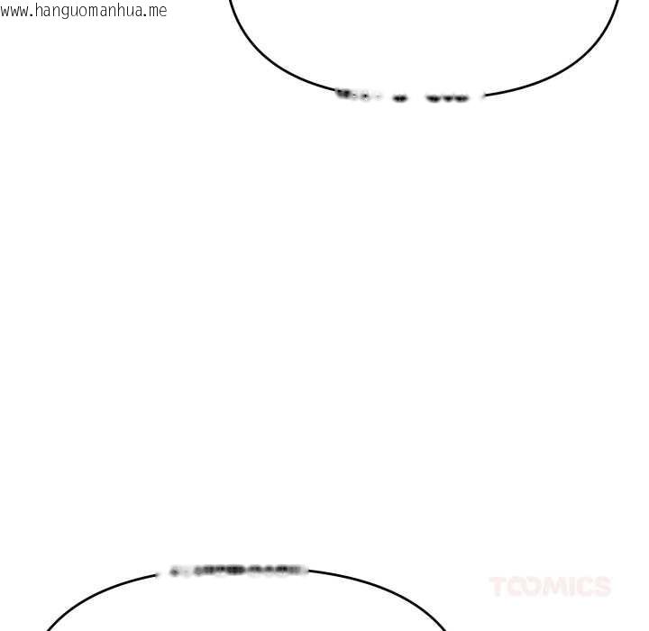 韩国漫画缺德邻居难相处韩漫_缺德邻居难相处-第54话在线免费阅读-韩国漫画-第40张图片